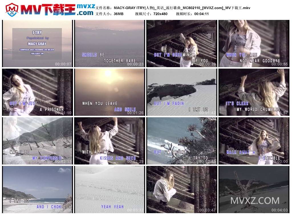 MACY-GRAY ITRY(人物)_英语_流行歌曲_MC802110